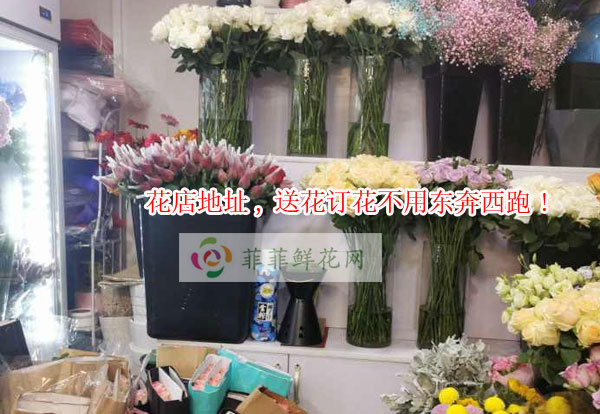 攀枝花米易县花店地址,攀枝花米易县送花订花不用东奔西跑!