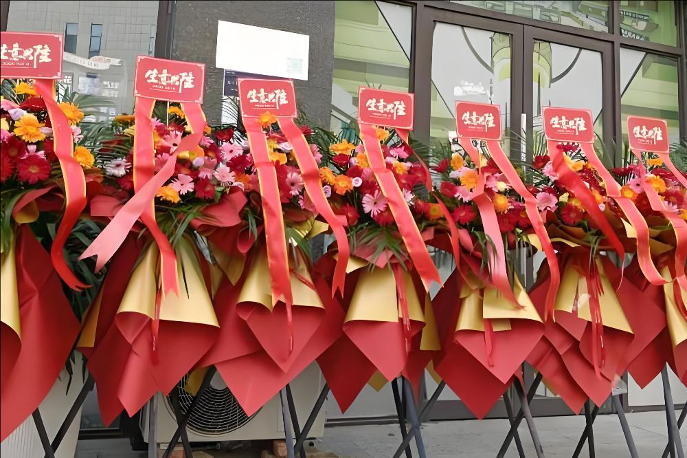攀枝花米易县花店
